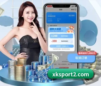 星空体育 APP - xingkong